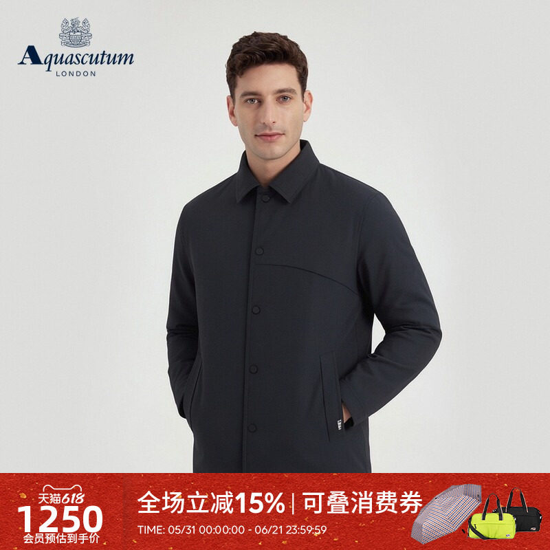 Aquascutum/雅格狮丹2026春夏新品男士时尚商务通勤翻领风衣外套