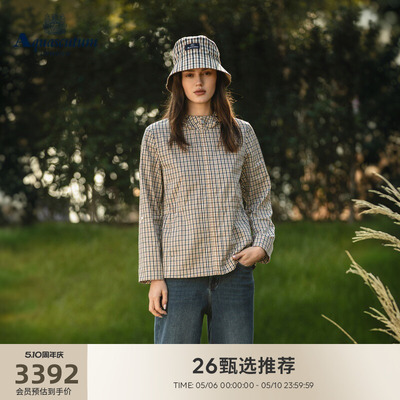 【100%棉】女英伦风格纹外套