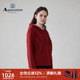 Aquascutum 气质 连帽卫衣帽衫 雅格狮丹春夏新品 女修身