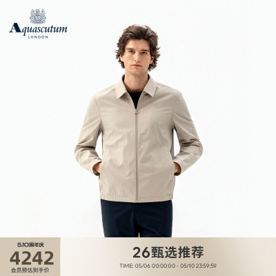 【雅格狮丹】男商务翻领夹克外套