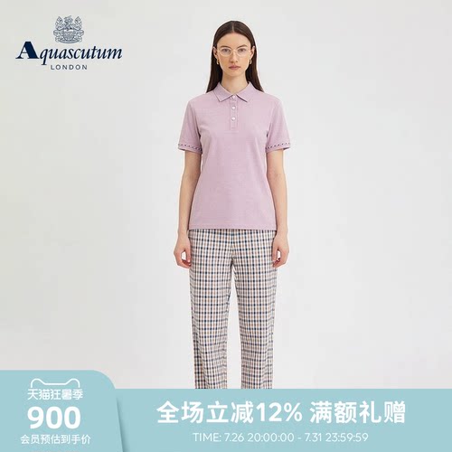 【雅格狮丹】女士格纹休闲裤