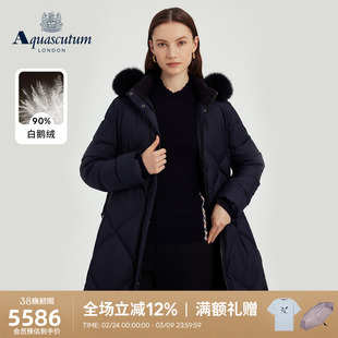 Aquascutum/雅格狮丹冬季新女中长款带毛领加厚白鹅绒羽绒服气质
