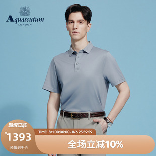 纯色T恤商务POLO衫 Aquascutum 纯棉翻领短袖 雅格狮丹2025新款 男士
