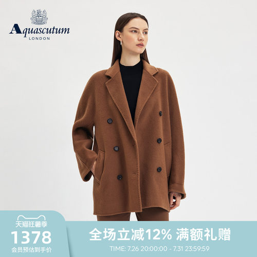 【雅格狮丹】女士毛呢大衣外套