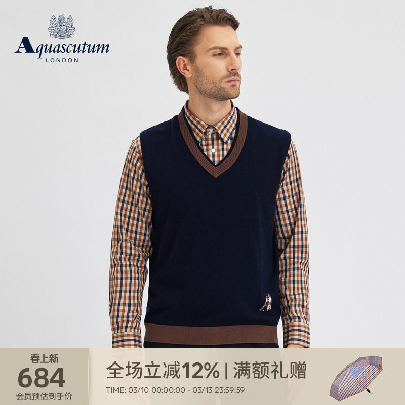 Aquascutum/雅格狮丹秋冬新品男士鸡心领羊毛混纺针织衫背心通勤