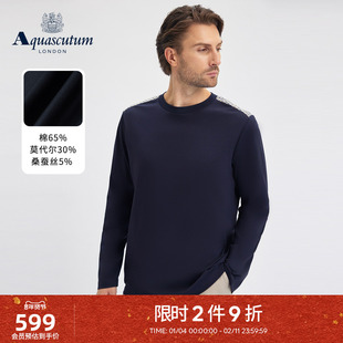 Aquascutum/雅格狮丹秋冬新品男简约时尚格纹圆领长袖T恤上衣通勤
