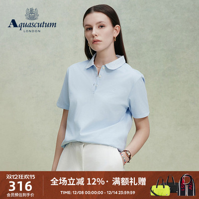 【雅格狮丹】翻领短袖POLO衫T恤