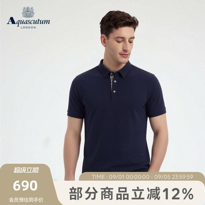 【100%棉】男士简约时尚POLO衫图片