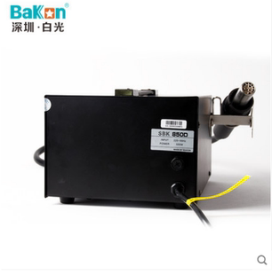 深圳大功率调温数显手机维修850D白光热风枪焊台气泵式 拆焊550W