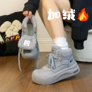 回力冬季女鞋厚底毛毛雪地靴女2025新款加绒保暖二棉鞋高帮鞋女