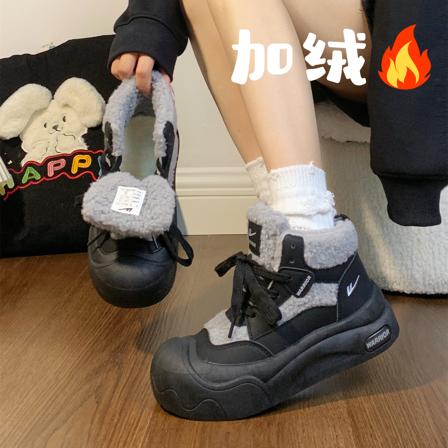 回力雪地靴女款2025冬季新款加绒加厚棉鞋高帮保暖板鞋休闲运动鞋