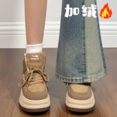 女款 2025冬季 新款 回力高帮棉鞋 厚底百搭加绒保暖防寒二棉板鞋 子女