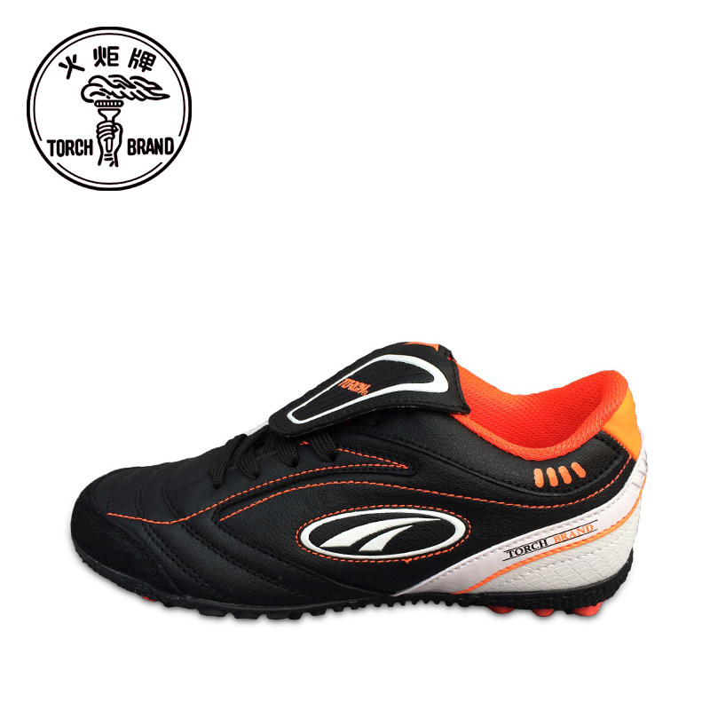 Chaussures de football - Ref 2442461 Image 3