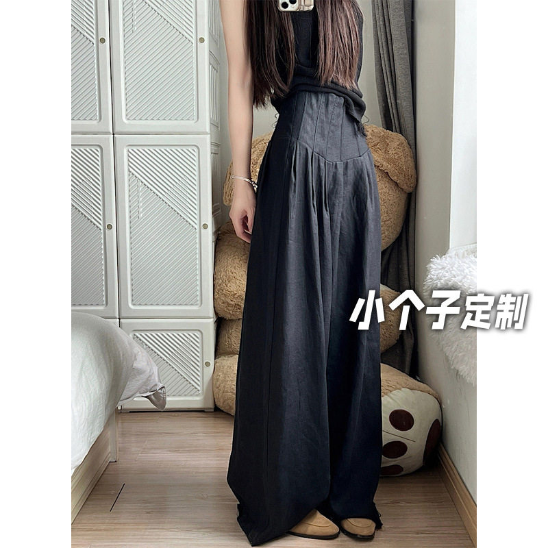 150小矮个子设计感鱼骨休闲裤女春夏薄款垂感显瘦阔腿高腰拖地裤
