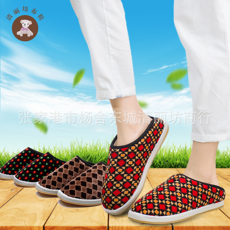 牛津男女地摊室内保暖冬季家居牛筋底半包跟手工棉拖鞋批发