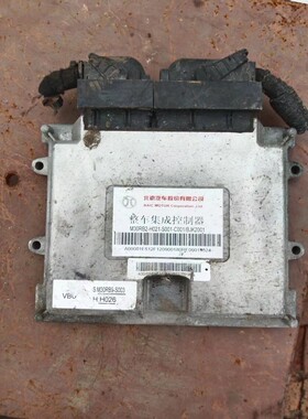 北汽新能源EU260整车控制器VBU VCU 北汽EU260整车控制器原厂原车