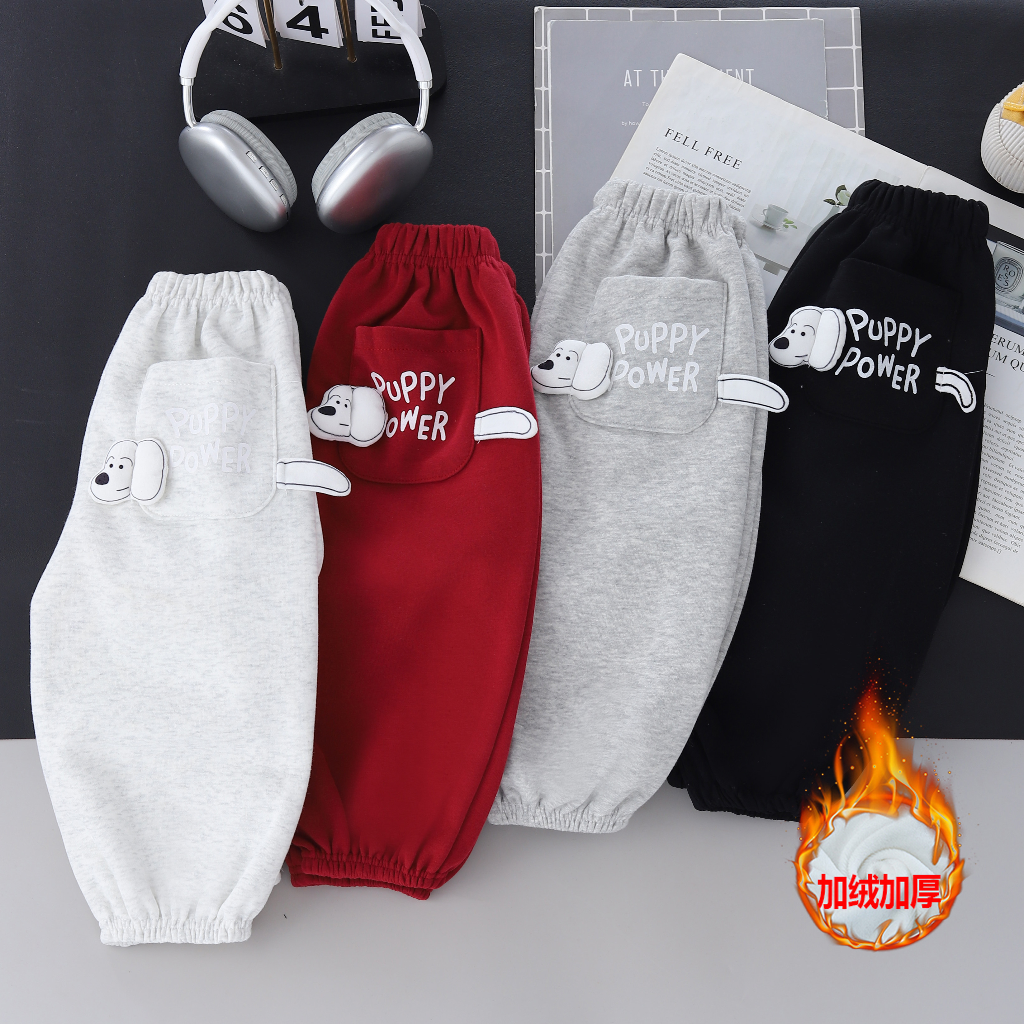 儿童裤子加绒春秋冬季韩版卡通可爱小狗卫裤男女童保暖休闲运动裤