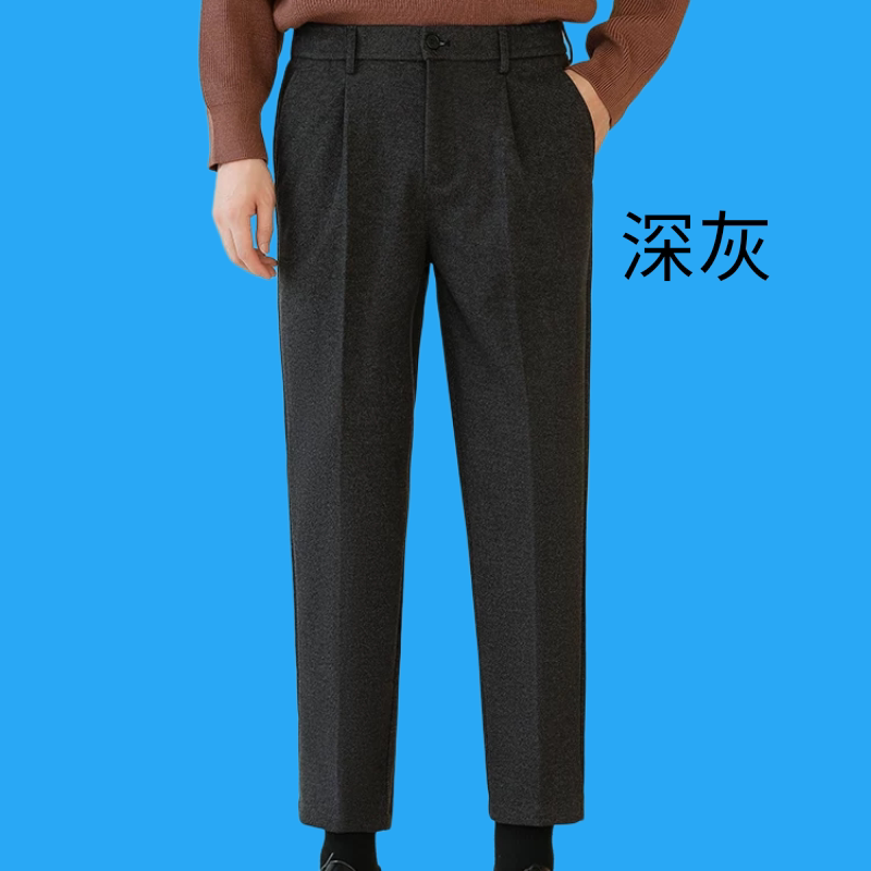 可定制  冬季加厚款高腰 黑色 深灰羊毛呢休闲翻边小脚直筒男西裤