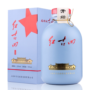 沉缸酒业&红古田 福建老酒龙岩特产八年陈基酒正宗红曲黄酒礼盒装