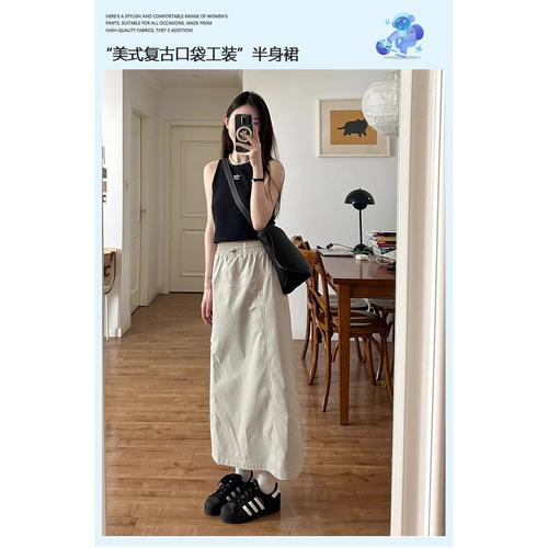 美式复古显瘦工装半身裙