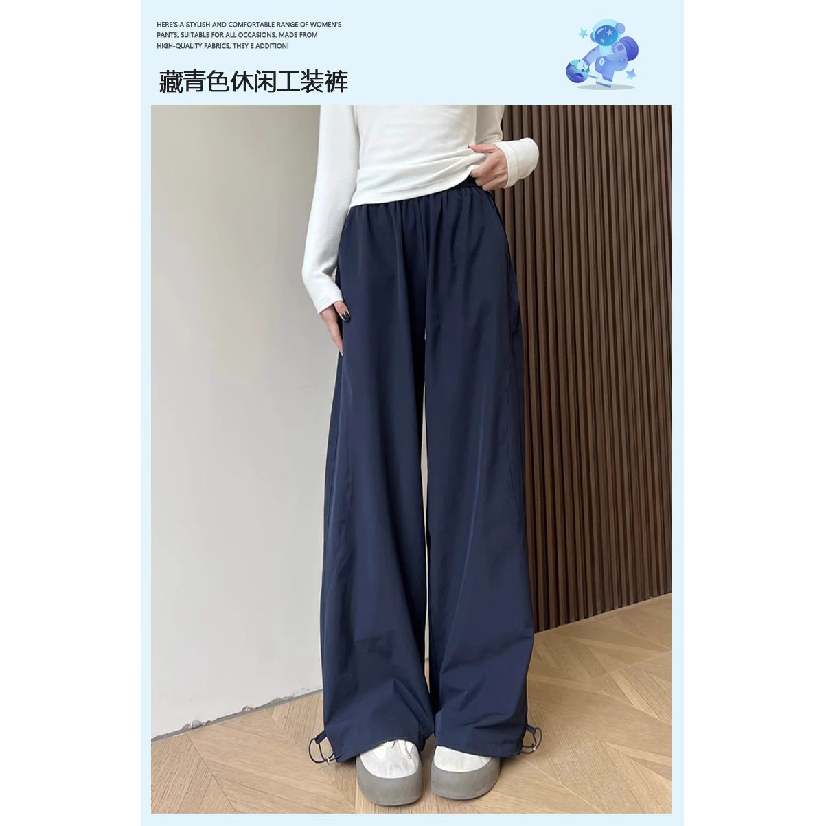 显瘦直筒美式速干工装裤图片