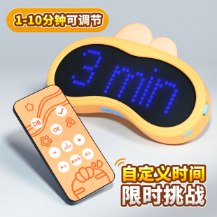 你比我猜游戏机亲子互动家庭聚会桌游儿童表达能力训练机益智玩具