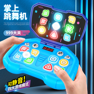 儿童按按乐速推游戏机玩具益智智力开发音乐闯关掌上跳舞机男女孩