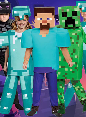万圣节我的世界minecraft游戏扮演服装儿童钻石铠甲cosplay表演服