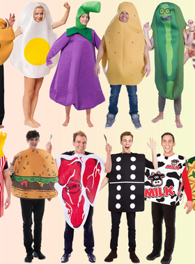 万圣节舞台派对表演蟑螂薯条大便汉堡蛋糕茄子卷纸面包曲奇搞怪服