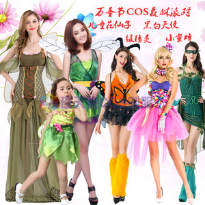 万圣节化妆舞会哈琳舞依天使