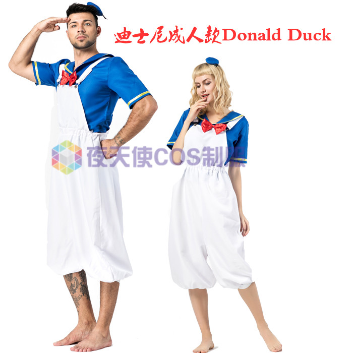 万圣节卡通服装表演服装,动漫服装,迪士尼道具服饰,唐老鸭情侣装