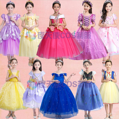 苏菲亚公主裙迪士尼女童长裙冰雪奇缘万圣节表演生日礼服蓬蓬纱裙