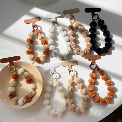 毛球串珠链手腕绳短款