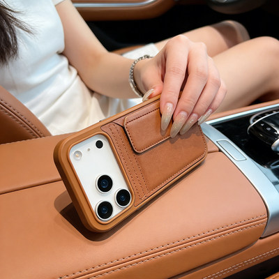 苹果17系列手机壳保护套