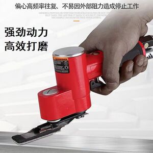 一体式散打机往复式气磨机工业级