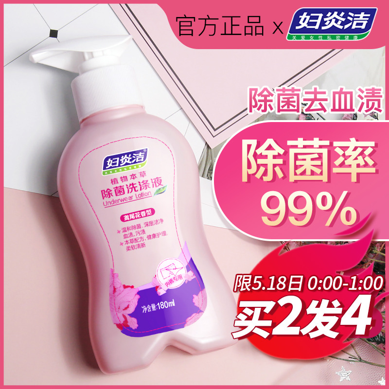 网友分享在meiguo.com上的图片