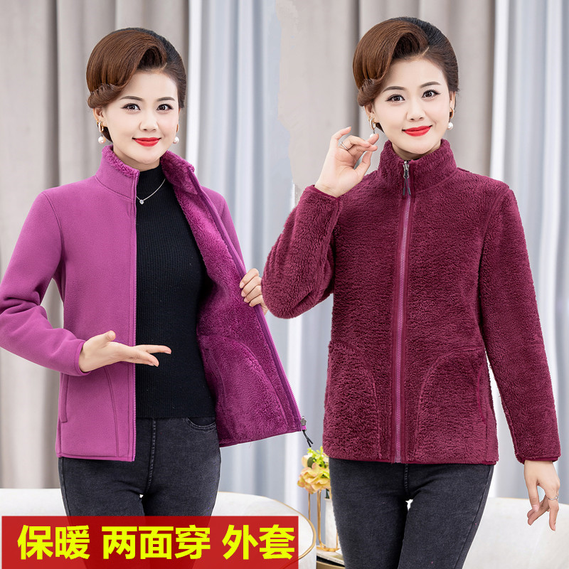 妈妈装加绒两面穿休闲抓绒卫衣