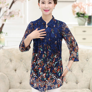 2021春夏装新品中老年女装七分袖衬衫中长款中年妈妈大码开衫上衣