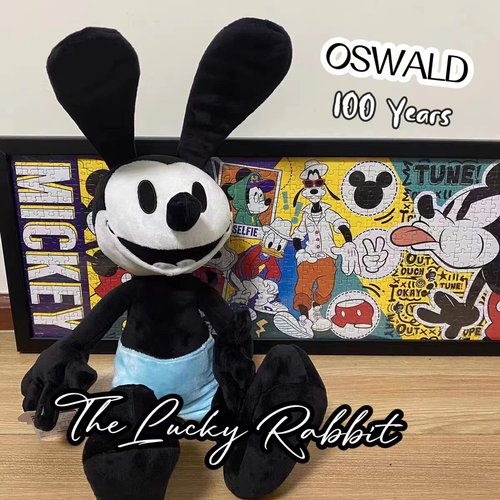 Oswald奥斯华幸运兔经典公仔挂件