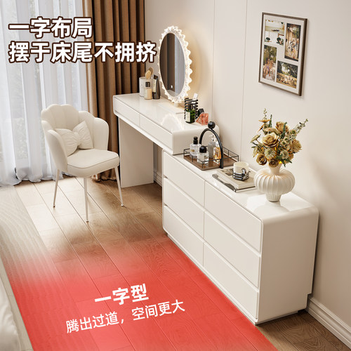 超窄斗柜一体卧室床尾岩板化妆桌