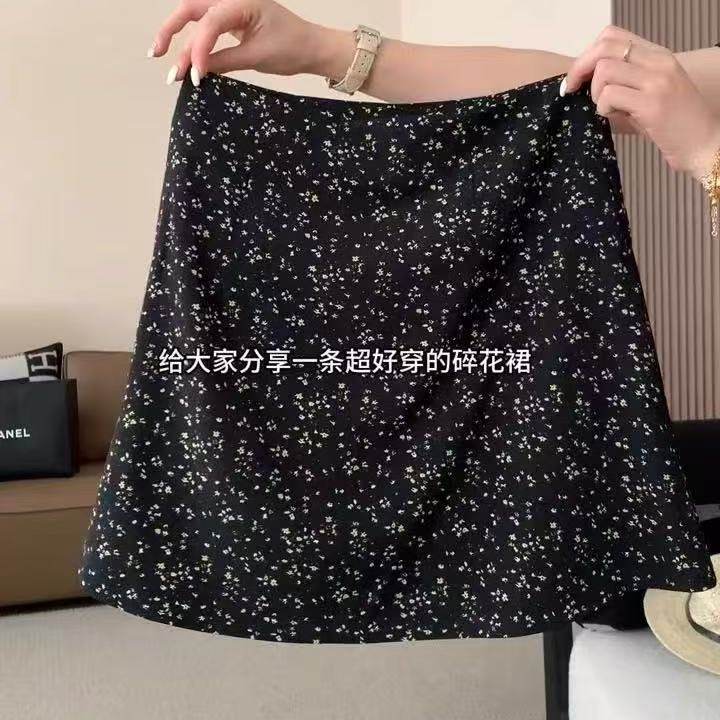 甜美碎花半身裙女夏季韩系小个子半身裙