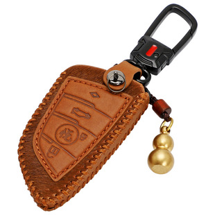 适用宝马325li钥匙套5系3系7系4系1系x1x2x3x4x5刀锋530壳i3扣包