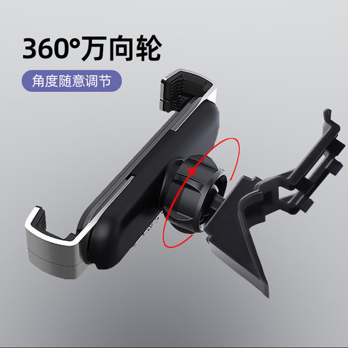 适用于沃尔沃S90S60XC60XC40专车