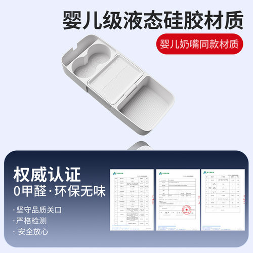 适用于26款别克至境E7中控下改装