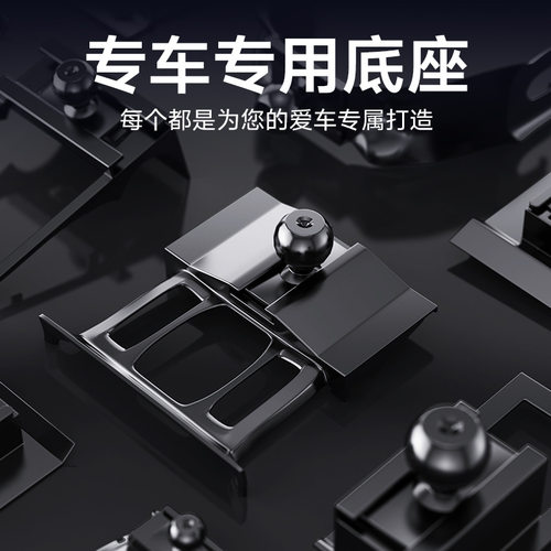 专车专用现代伊兰特索纳塔名图