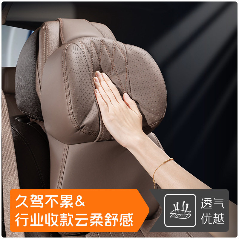 适用宝马头枕护颈枕3系5系x3x5专用汽车头枕汽车腰靠座椅护腰套装