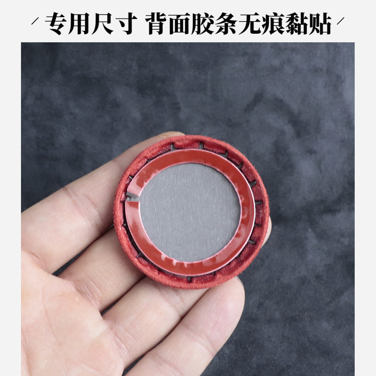 适用宝马2345系及i3i5车标贴卡通