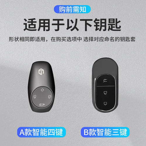 零跑T03C11S01专用合金汽车2023