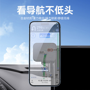 磁吸车载手机支架适用路虎卫士揽胜运动行政版硅胶强磁卡屏幕支架