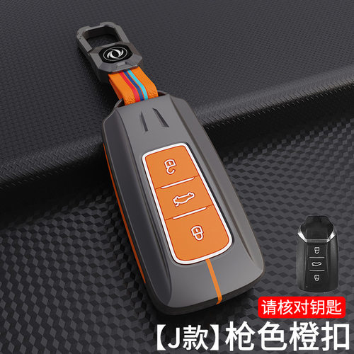 适用东风风光580560E3景逸等多